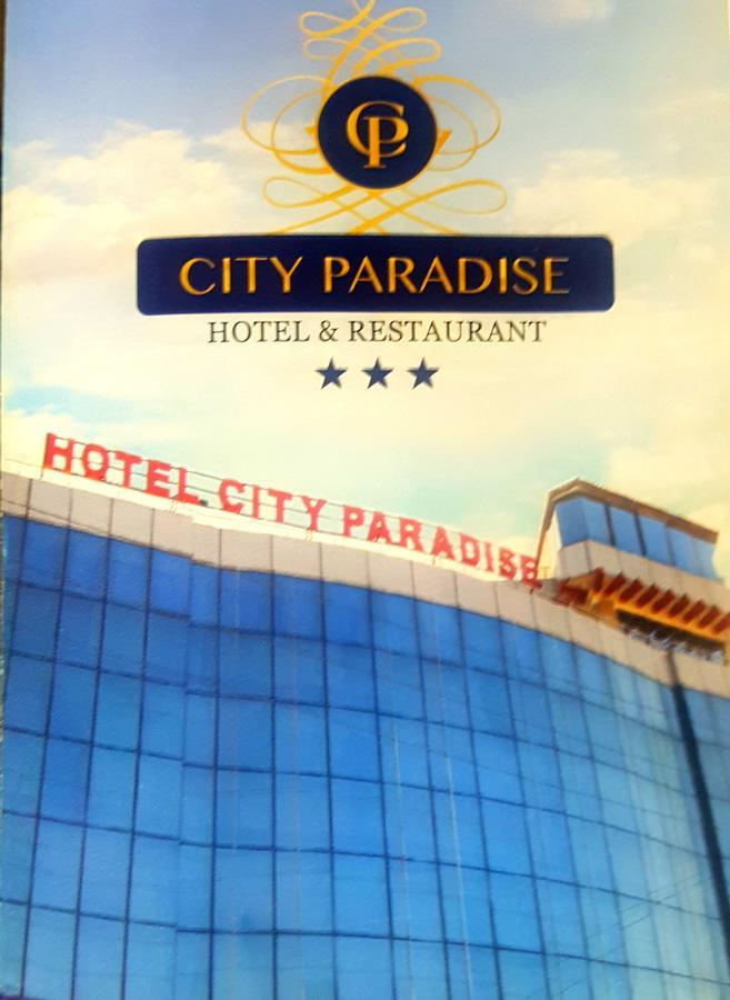 Hotel City Paradise Islamabad Ngoại thất bức ảnh